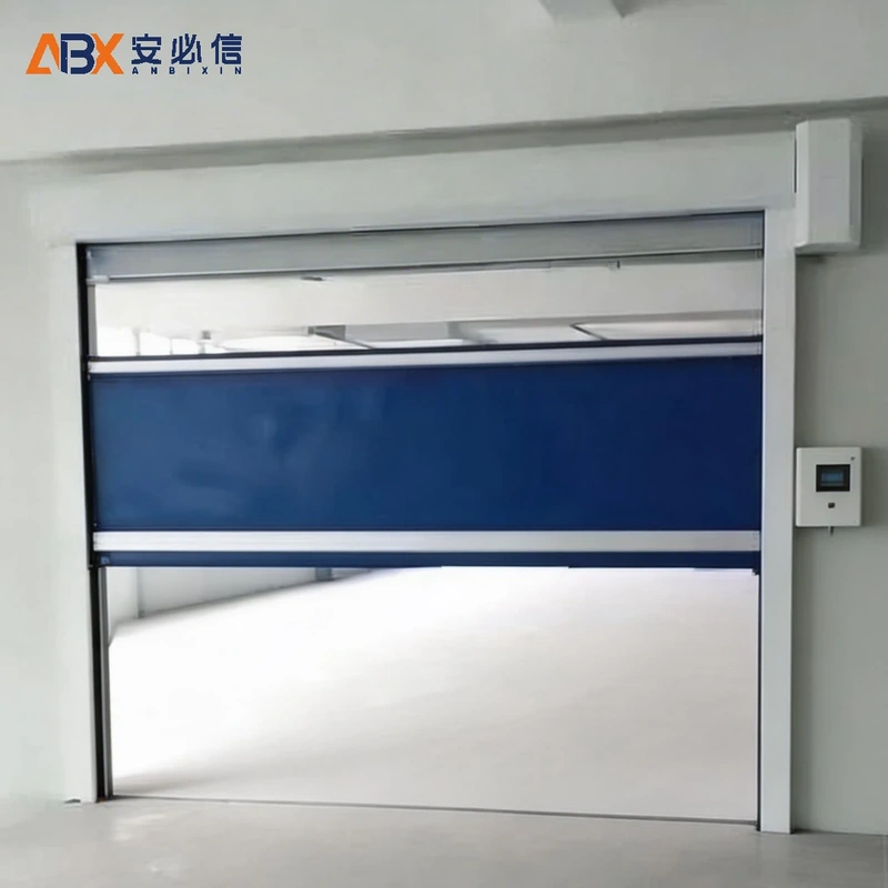 黄南藏族自治州高速门